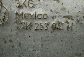 Защита коллектора Volkswagen Passat B7 2.5 1.8 USA 2011-2015 07K253041H