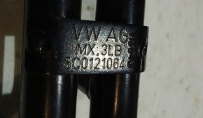 Трубка системы охлаждения Volkswagen Passat B7 1.8 USA CPRA 2011-2015 5C0121064