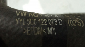 Патрубок системы охлаждения Volkswagen Passat B7 1.8 USA CPRA 2011-2015 5C0122073D