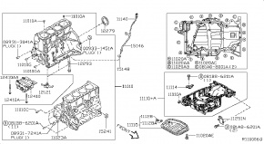 Масляная форсунка (в сборе) Nissan Rogue AWD QR25DE 2014 115603TS0B 00-00004731
