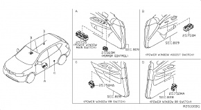 Кнопка стеклоподъемника передней правой двери Nissan Rogue AWD QR25DE 2014- 254111KA5A 00-00005231