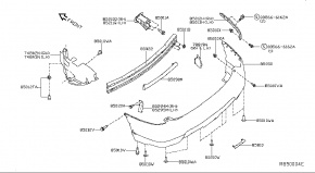 Абсорбер заднего бампера Nissan Rogue AWD QR25DE 2014- 850904BA0A 00-00005011