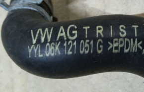 Патрубок системы охлаждения Volkswagen Passat B7 1.8 USA CPRA 2011-2015 06K121051G