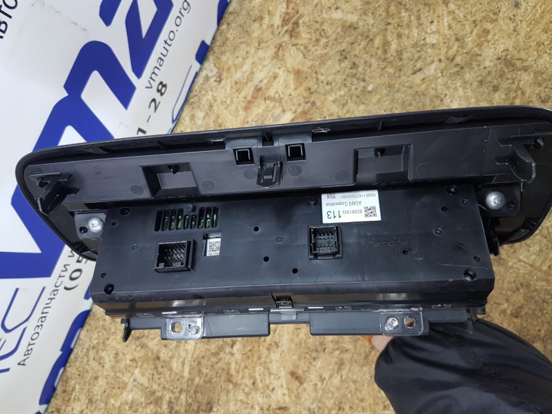 Дисплей информационый SUBARU FORESTER SJ 2014-2018 85261SG303