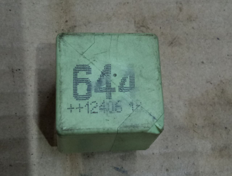 Реле 644 Volkswagen Passat B7 2.5 USA CBTA 2011-2015 4H0951253