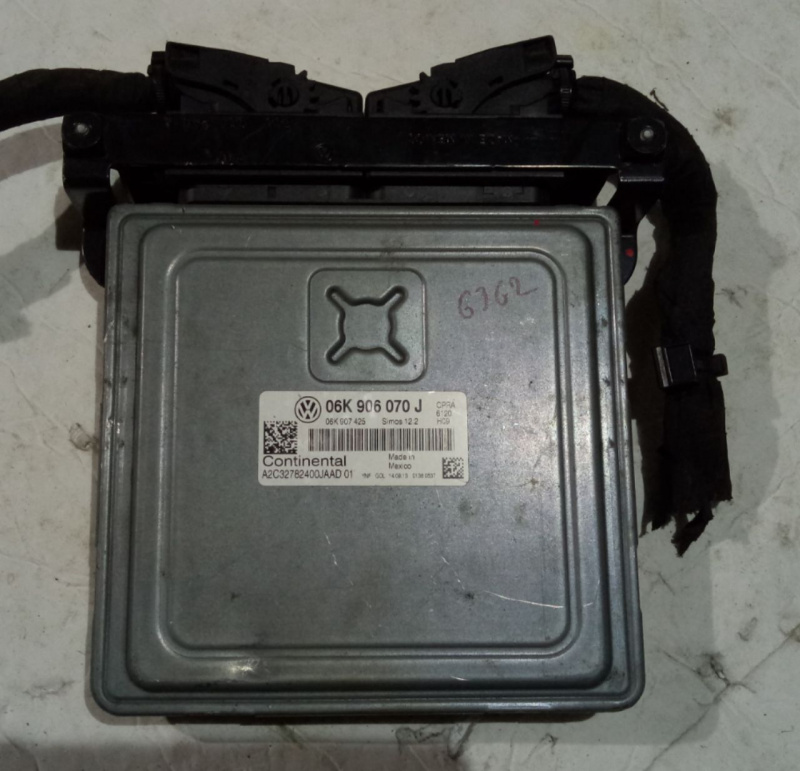 Блок управления двигателя Volkswagen Passat B7 1.8 USA CPRA 2011-2015 06K906070J
