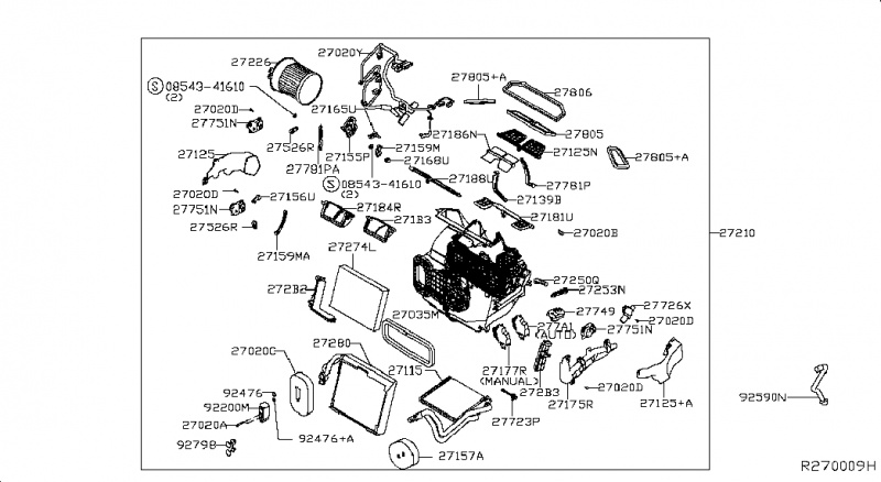 Воздуховод отопителя Nissan Rogue AWD QR25DE 2014- 271254BU0A