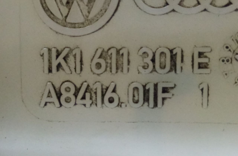 Бачок ГТЦ Volkswagen Jetta VI 2.0 162 CBPA 2011-2018 1K1611301E