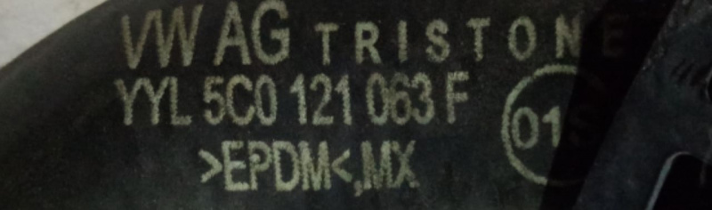 Клемма аккумулятора минус Volkswagen Passat B7 1.8 USA CPRA 2011-2015 1K0971250