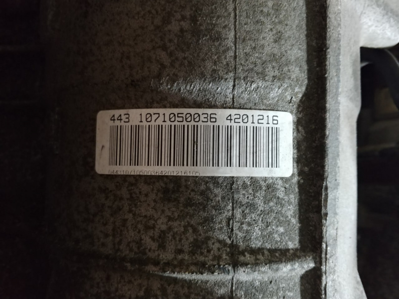 АКПП в сборе GA6HP19Z BMW 335XI E92 N55B30A 2013 24007630986