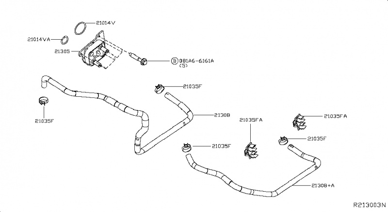 Масляный радиатор Nissan Rogue AWD QR25DE 2014- 213053TA1A