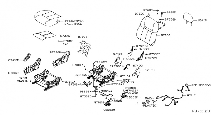 Переднее правое сидение (пассажирское) Nissan Rogue AWD QR25DE 2014- 876004BC3A