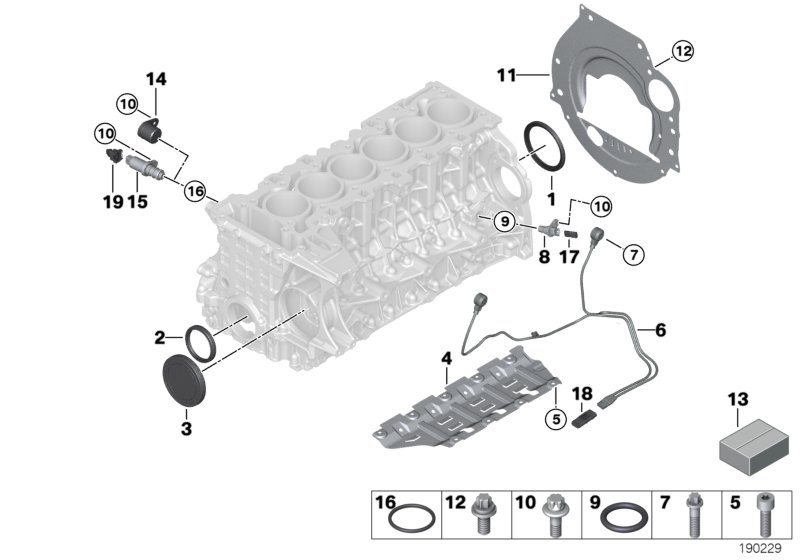 Защитный щиток BMW 528 XI E60 N52B30M1 2004-2009 11117527742