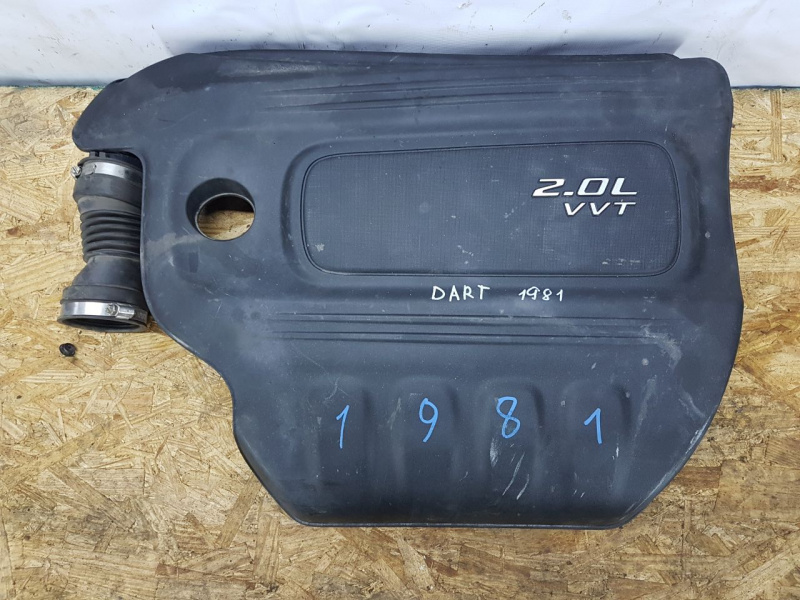 Накладка двигателя 2.0 DODGE DART 2013-2016 68146205AC 68146205AC