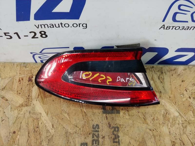 Фонарь левый DODGE DART 2013-2016 68081395AH 68081395AE