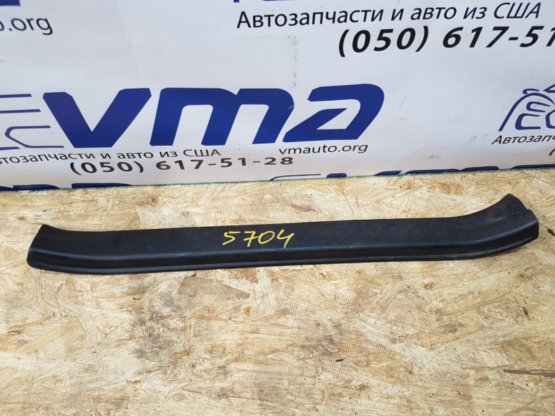 Накладка порога переднего правого SUBARU FORESTER SJ 2014-2018 94060FJ040VH