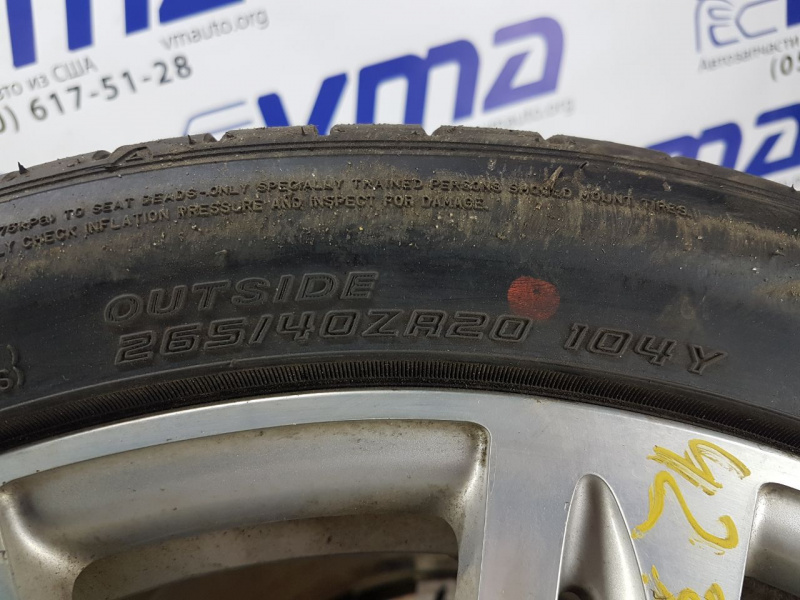 Комплект шин Falken Azenis FK510 265/40 ZR20