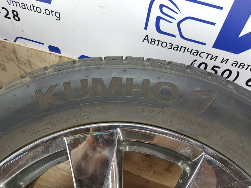 Шина Kumho Crugen 235/55 R18