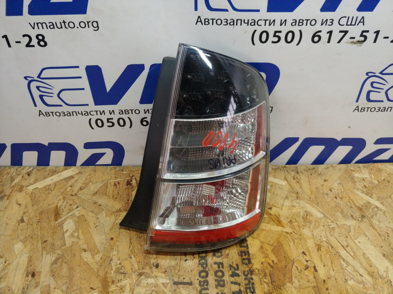 Фонарь правый Toyota PRIUS 20 2004-2005 8155147071