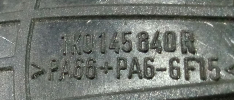 Патрубок интеркулера Volkswagen Passat B7 1.8 USA CPRA 2011-2015 1K0145840R