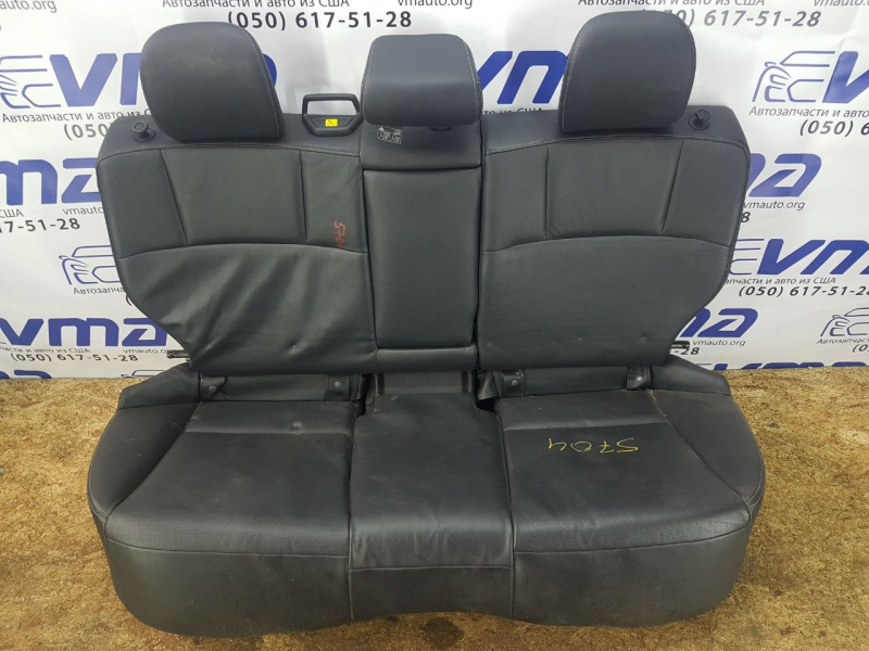 Задний ряд сидений 2 ряд кожаный SUBARU FORESTER SJ 2014-2018 64340SG090VH