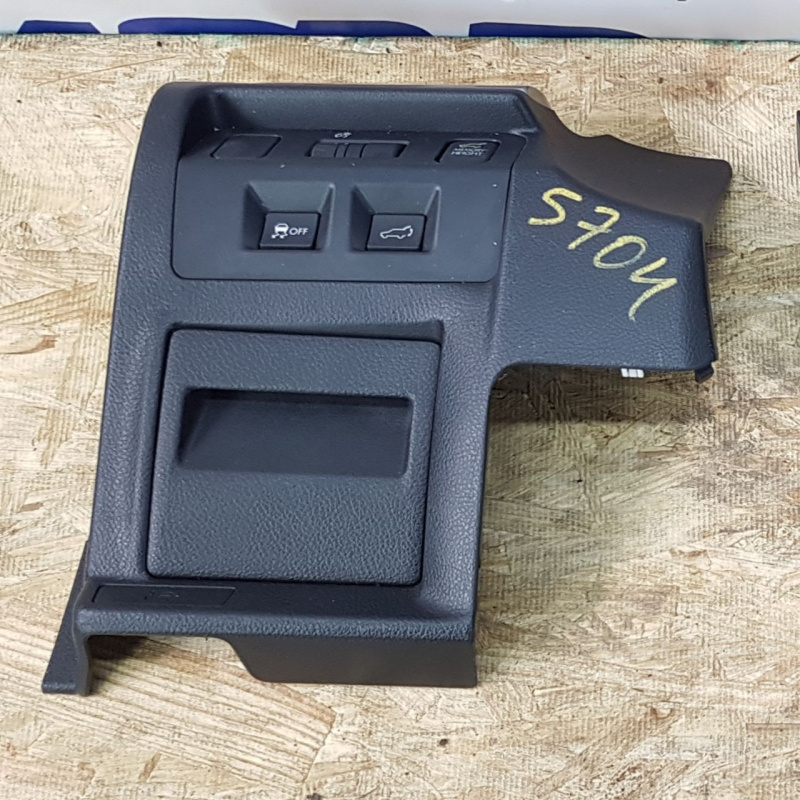 Накладка колени водителя SUBARU FORESTER SJ 2014-2018 66075FJ030LL 66075FJ030VH