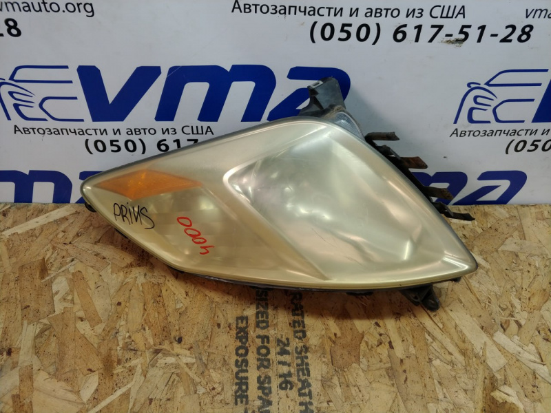Фара передняя левая галоген Toyota PRIUS 20 2003 8117047070
