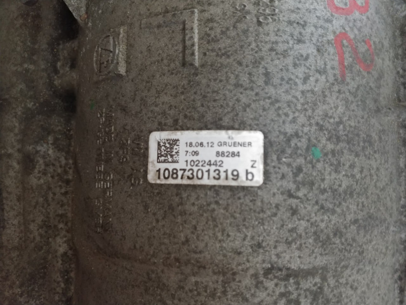 АКПП в сборе 7432 AUDI A6 C7 2011-2018 0BK300040Q001 1087034024